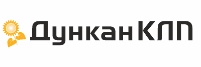 Дункан КЛП