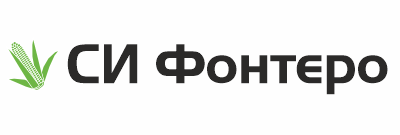 СИ Фонтеро
