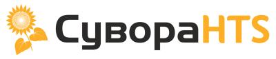 СувораHTS