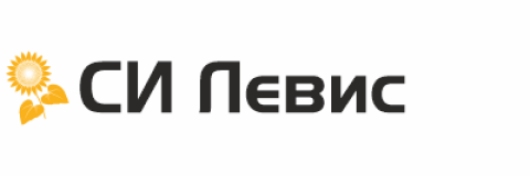 СИ Левис