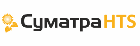 Суматра HTS