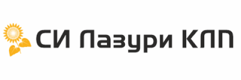 СИ ЛАЗУРИ КЛП
