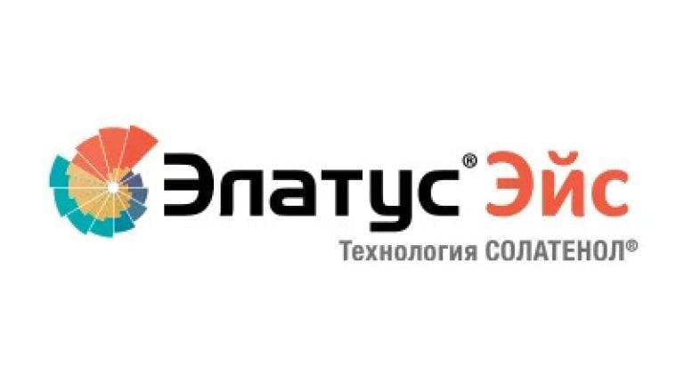 Элатус Эйс. Системный фунгицид для защиты зерновых колосовых от мучнистой росы, ржавчины, гельминтоспориозных и септориозных пятнистостей листьев и колоса.