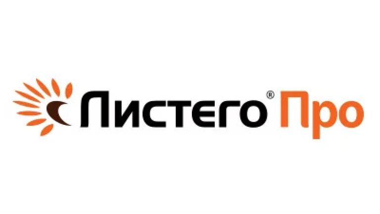 ЛИСТЕГО® Про, ВР — современный гербицид для применения на гибридах подсолнечника производственной системы Clearfield® Plus для подавления двудольных и злаковых сорняков и контроля всех рас заразихи.