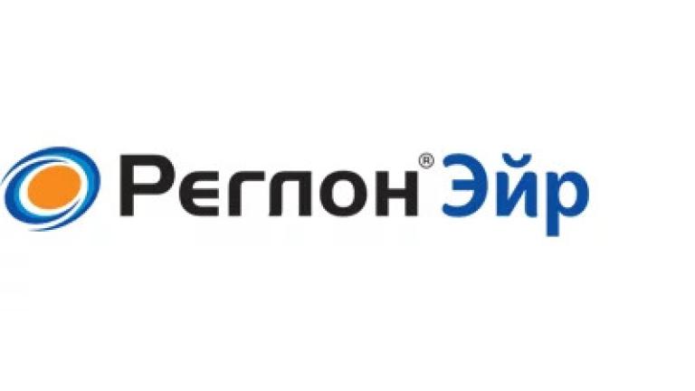 Реглон Эйр