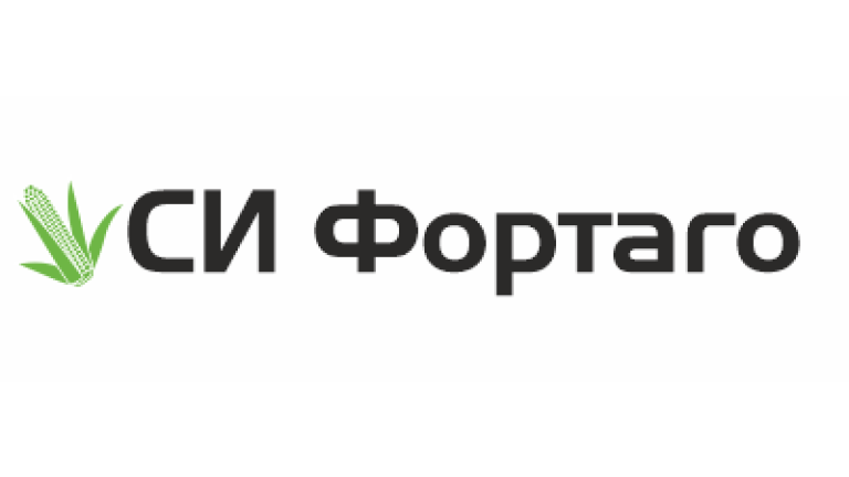 СИ Фортаго