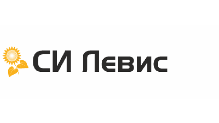 СИ Левис
