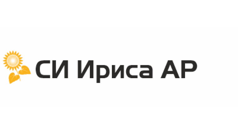 СИ ИРИСА АР