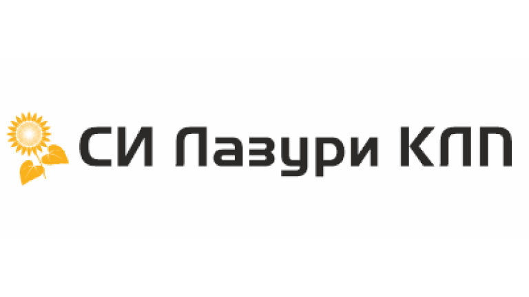 СИ ЛАЗУРИ КЛП